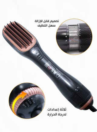 Unique Hair Dryer & Styler Hot Air Brush 2-in-1 for Drying and Styling Hair – Hair Dryer & Professional Straightening Brush – Fast Smoothing & Anti-Frizz – Suitable for All Hair Types Black - view 5