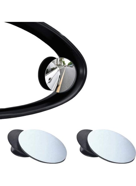 2-Piece Blind Spot Mirror Set