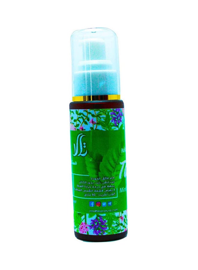 Tala Organic Peppermint Oil  - Image 1