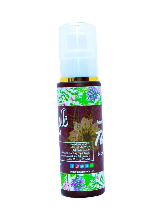 تالا - Raw Black Seed Oil - Image 1