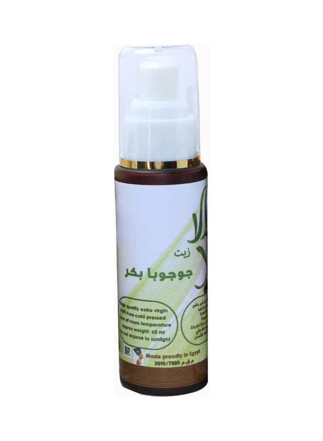 Generic Raw Jojoba Oil Brown 40ml  - Image 2