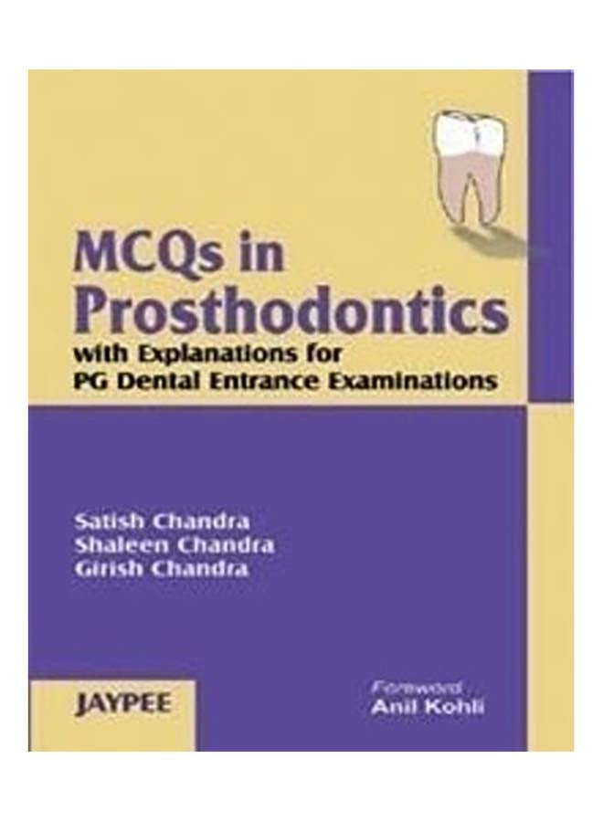MCQ in Prosthodontics paperback english - 2007