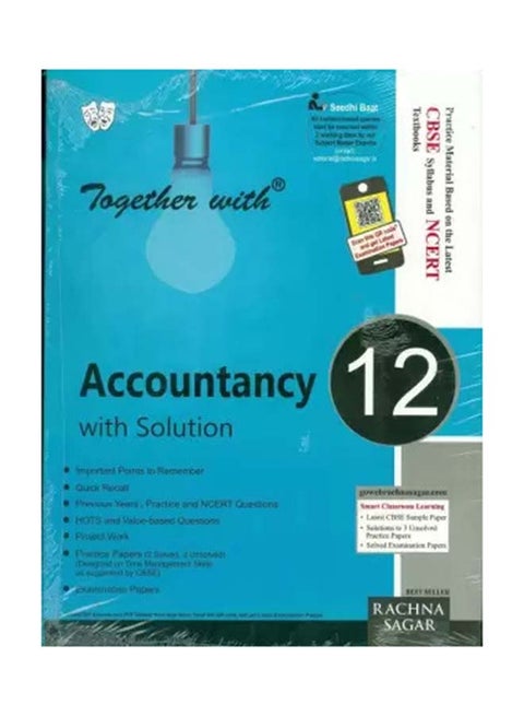 Together with Accountancy Class XII (Set of 3 Books) Paperback English by R S Singal