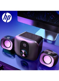 HP DHS-2111S Wired Multimedia Speakers -6972431710701 Black  - Image 2