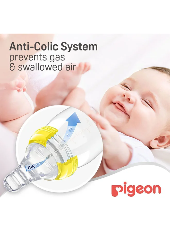 بيجون Ultrasoft Silicone Rubber Soft Nipple Glass Feeding Bottle For Baby, 200ml - Assorted