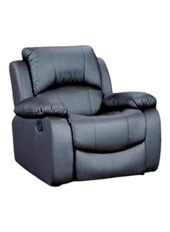 elhelow style Comfortable And Streamlined Chair Black 65cm 