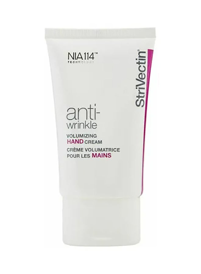 Strivectin Anti Wrinkle Volumized Hand Cream 60ml  - Image 1