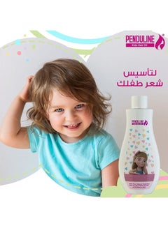 بيندولين زيت الشعر للأطفال 120 مل  - Image 2