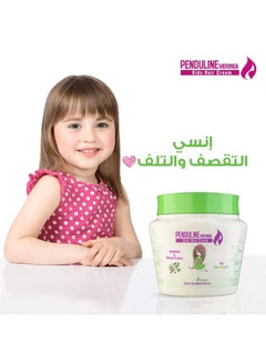 PENDULINE Kids Moringa Cream 150G  - Image 2