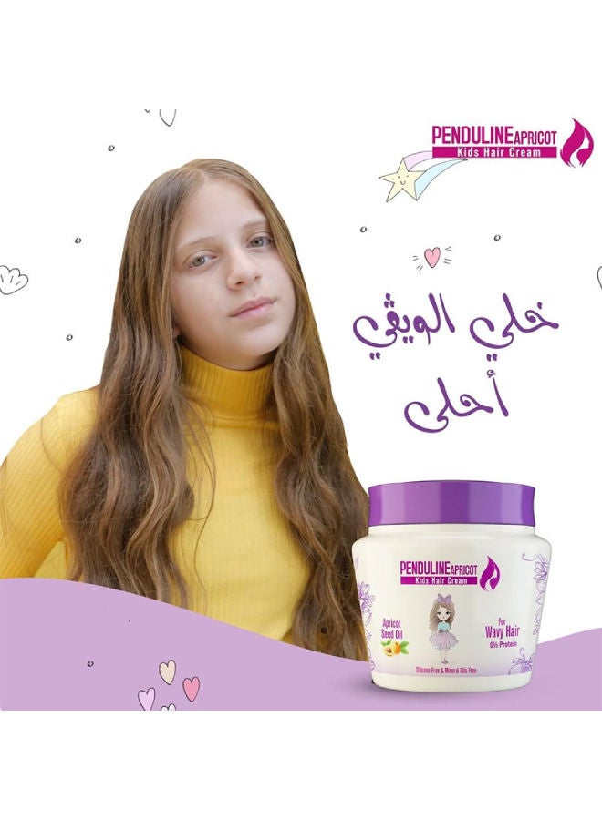 PENDULINE - Apricot Oil Kids Hair Cream for Wavy Hair 150ml - Image 1