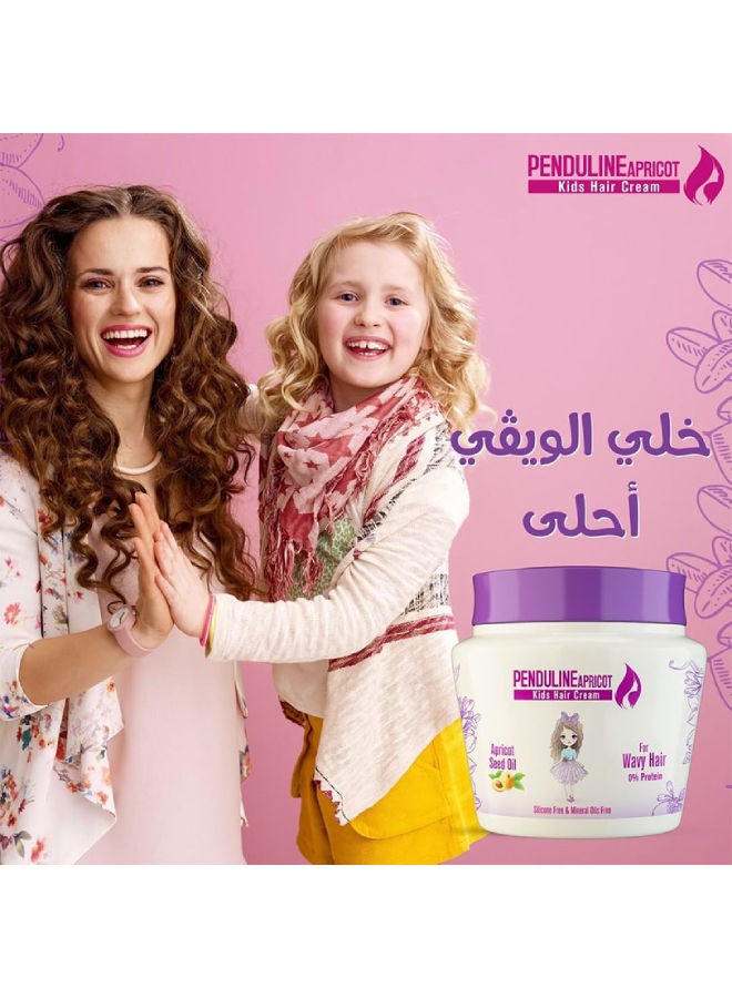 PENDULINE - Apricot Oil Kids Hair Cream for Wavy Hair 150ml - Image 1