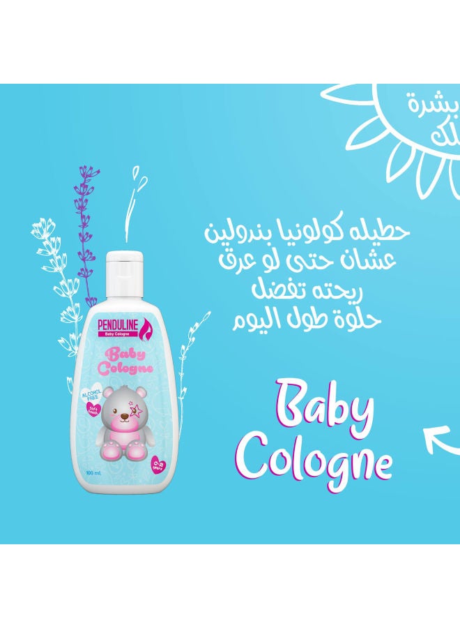 كولونيا للأطفال - سعة 100 مل
