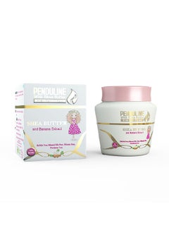 PENDULINE Hair Cream with Shea Butter for Curly Hair 150ml  - Image 2