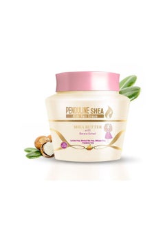 PENDULINE Hair Cream with Shea Butter for Curly Hair 150ml  - Image 4
