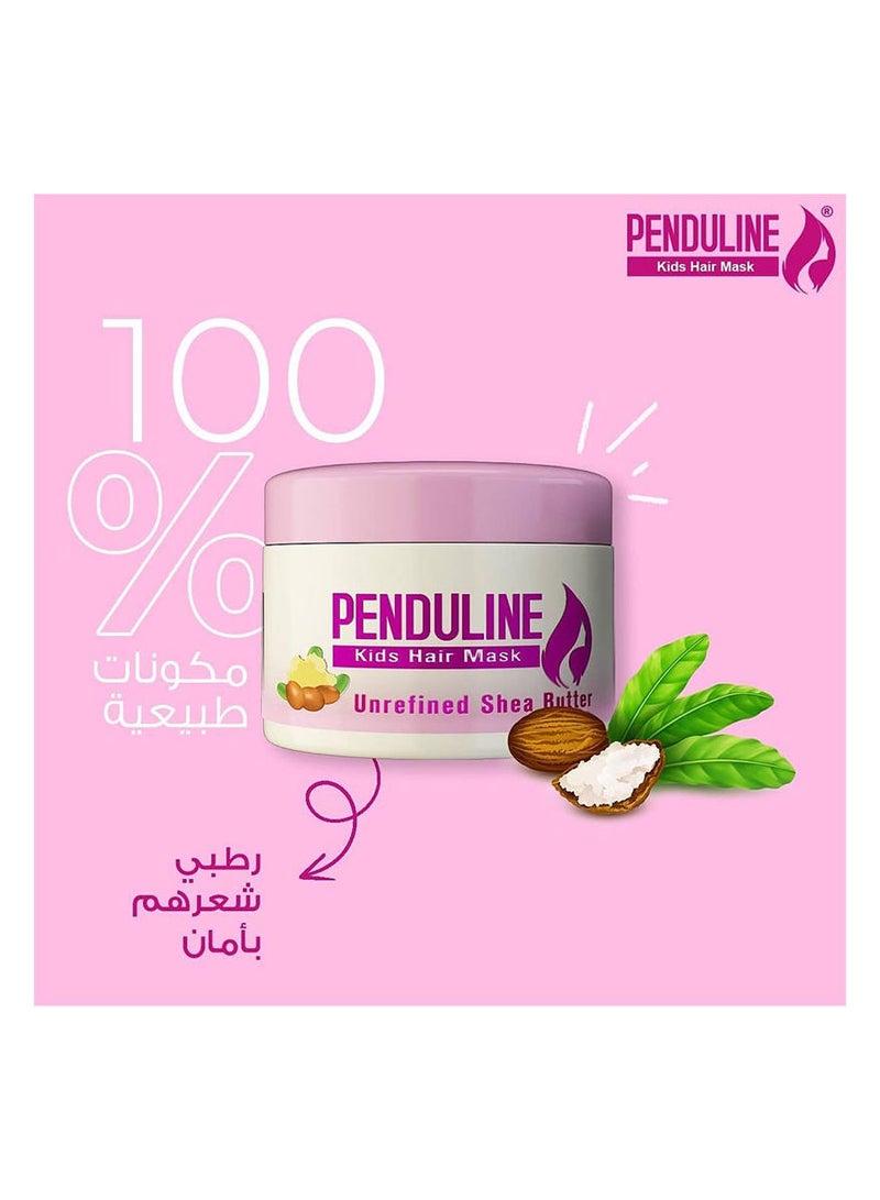 بيندولين ماسك الشعر للأطفال 300 ملليلتر - Image 2