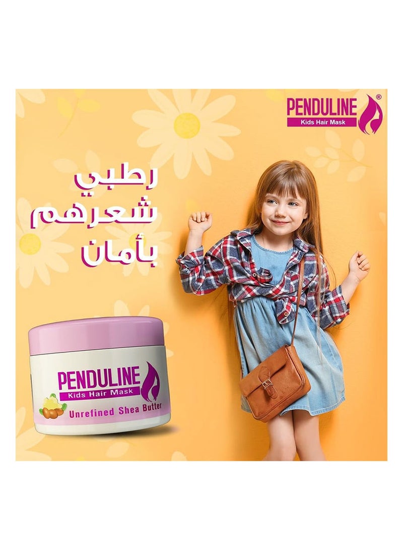 بيندولين ماسك الشعر للأطفال 300 ملليلتر - Image 3