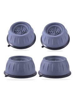 Generic Anti Vibration Pads For Universal Washing Machine Universal Foot Base Grey  - Image 1