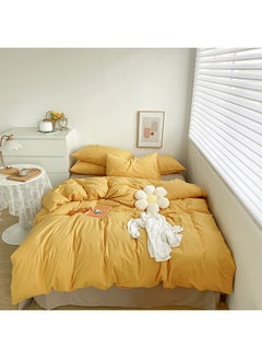 Sharpdo 4-Piece Quilt Cover Set Polyester Yellow 200x230cm  - Image 1