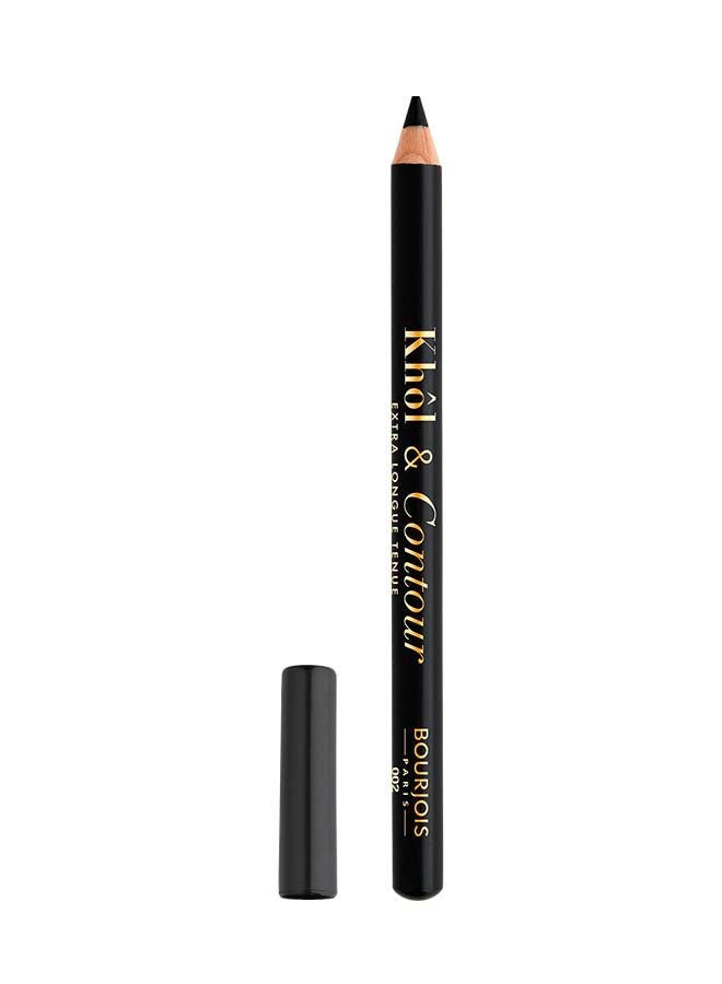 BOURJOIS PARIS Bourjois Twist Extreme Eye Kit Black  - Image 3