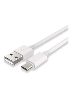 HUAWEI USB Type-C to USB Type-C High-Speed Data Cable White  - Image 1