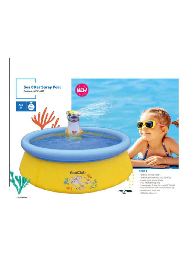 Jilong Avenli Round Kidde Pool With Spray 1.5x 41cm  - Image 2