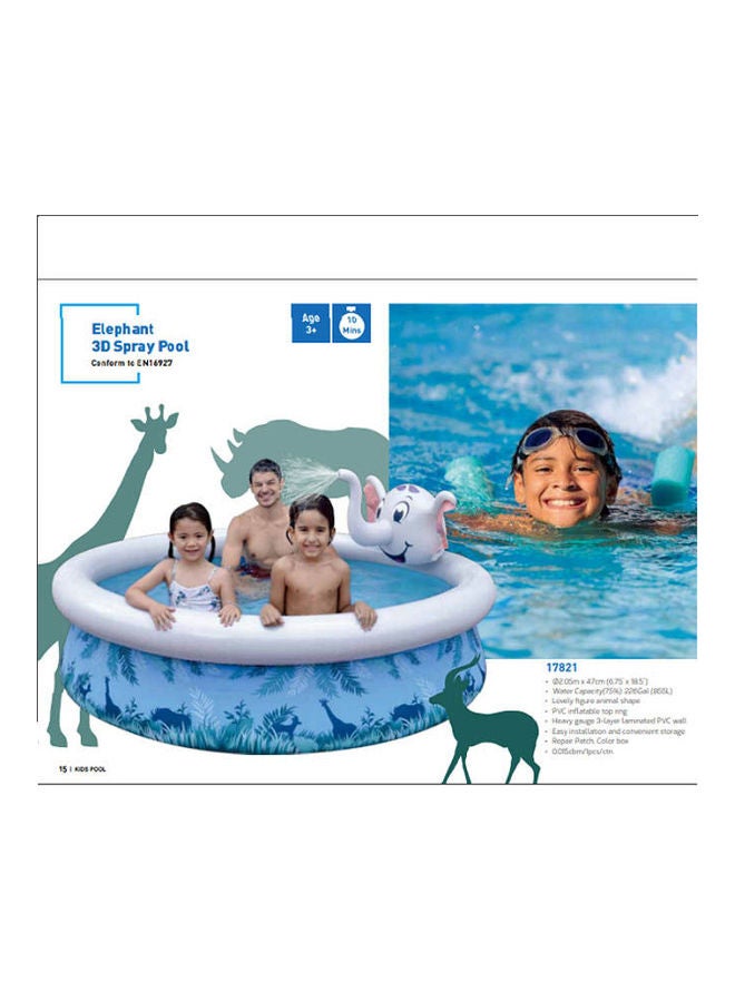 Jilong Avenli Elephant 3D Spray Inflatable Mini Swimming Pool 6.75x 18.5cm  - Image 1