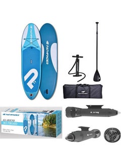 Pathfinder Super Lightweight Stand Up Paddle Board Sup With All Around 335 x 76 x 15cm