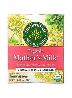 Organic Mothers Milk Naturally Herbal Tea - 32 Wrapped Teabags - v1647335023/N37959232A_1