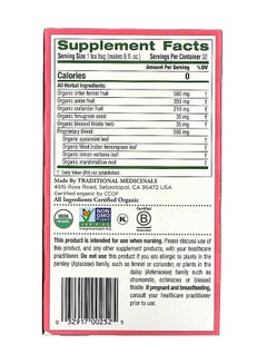 Traditional Medicinals Organic Mothers Milk Naturally Herbal Tea - 32 Wrapped Teabags  - Image 2