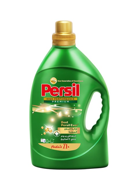Hygiene Premium Automatic Liquid Detergent 2.2Liters
