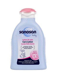 Care Lotion - v1647340963/N52905128A_1