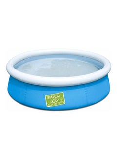 Bestway My First Round Fast Pool Set 1.52meter 