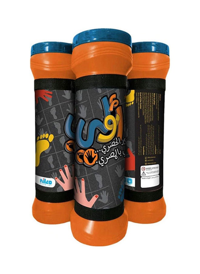 نيلكو أولا 