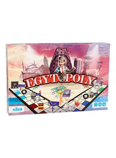 Egytopoly Board Arabic Version - v1647342245/N52905623A_1