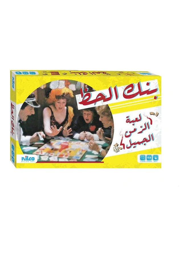 nilco Bank El Haz Board Game 