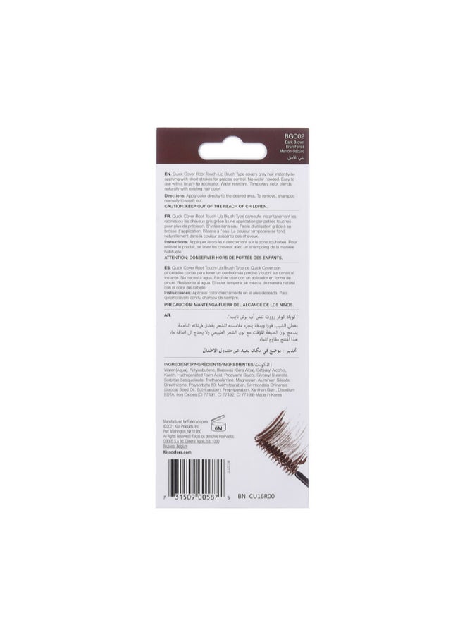 KISS Quick Cover Brush-In Hair Touch Up Mascara Dark Brown  - Image 4