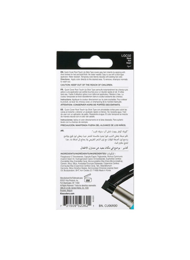 KISS Quick Cover Blend Away Gray Hair Touch Up Black  - Image 3