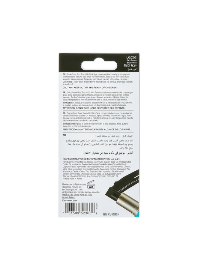 KISS Quick Cover Blend Away Gray Hair Touch Up Dark Brown 6grams  - Image 3