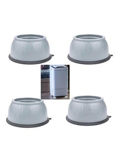 Generic Washer and Dryer Pads, 4 Pack Anti-Vibration and Noise Washing Machine Feet Pad Sets for Refrigerator Home Furniture Grey  - Image 1
