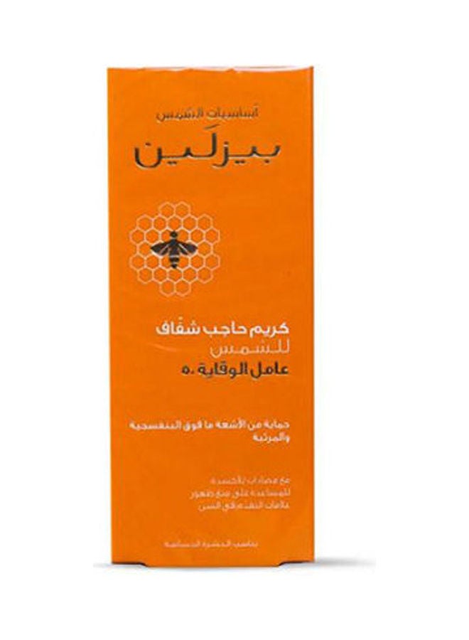 Beesline - Ultrascreen - Cream Invisible - Sunfilter - Spf50 Multicolour 60ml - Image 1