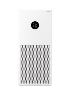 Smart Air Purifier 4 Lite AC-M17-SC White - v1647347872/N52872554A_1