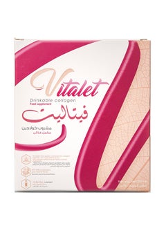 10-Piece Vitalet Drinkable Collagen