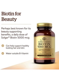 Solgar Super Potency Biotin 5000 MCG 50 Vegetable Capsules  - Image 4