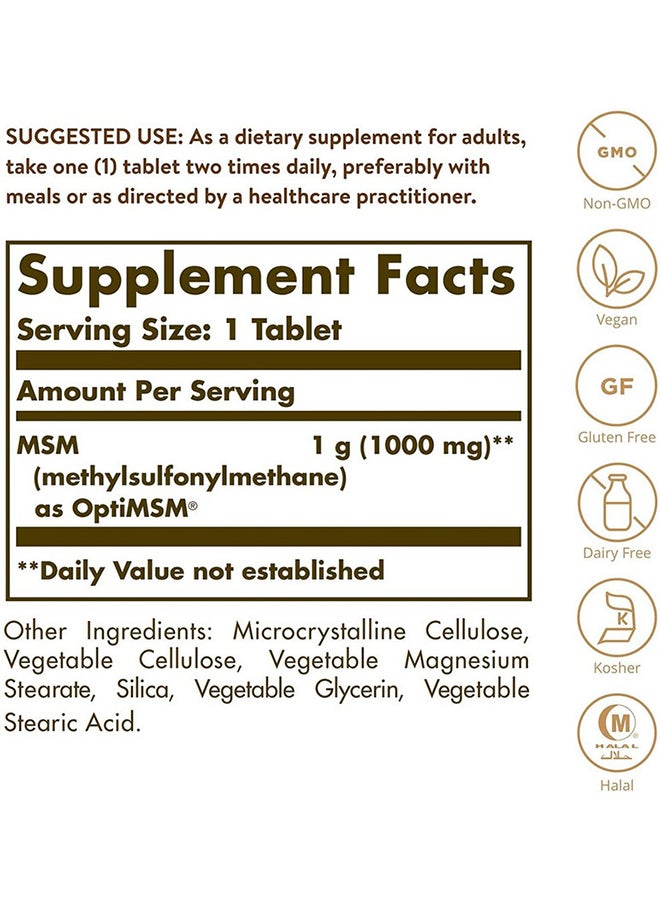 سولجر مكمل غذائي ميثيل سلفونيل ميثان يحتوي على 120 قرص - Image 5