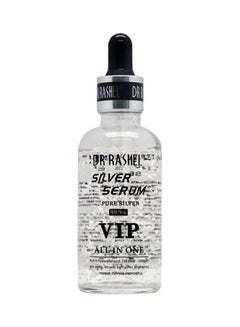 silver serum pure vip All in one Multicolour 50ml