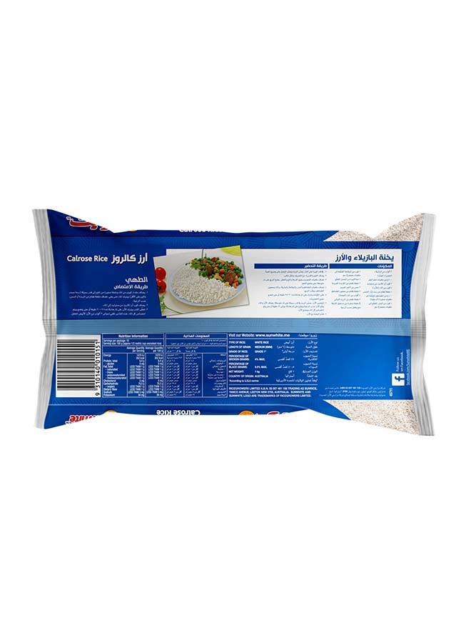 Sunwhite - Calrose Rice 1kg - Image 1