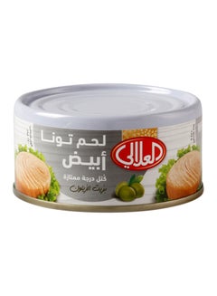 Al Alali White Meat Tuna In Olive Oil 170grams  - Image 2