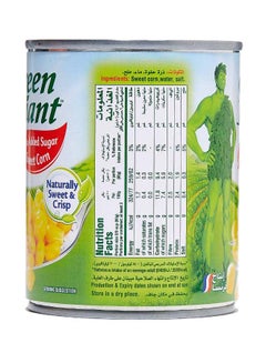 Green Giant Original Sweet Corn 198grams  - Image 2