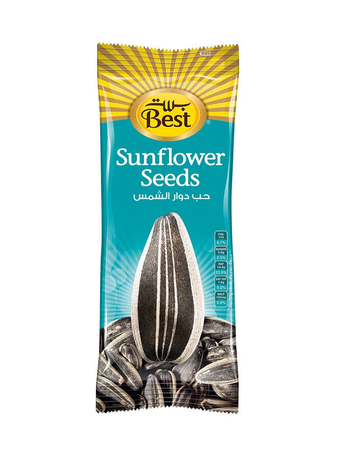 Best Sunflower Seeds 50grams 