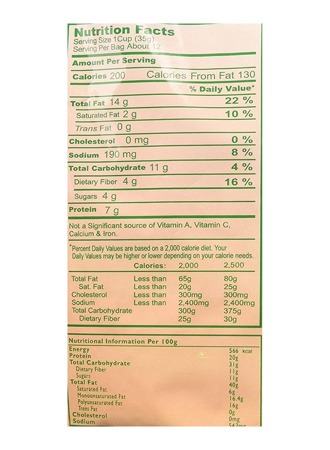 Haldiram's Bhelpuri 400grams - Image 2